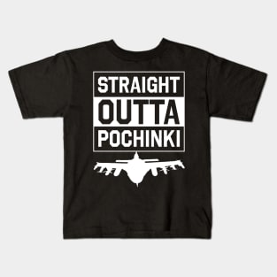 Straight Outta Pochinki Kids T-Shirt